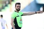 اسامی داوران هفته سی‌ویکم لیگ دسته اول اعلام شد