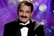 تسلیت خواننده معروف ترکیه برای شهید جمهور+ عکس 

