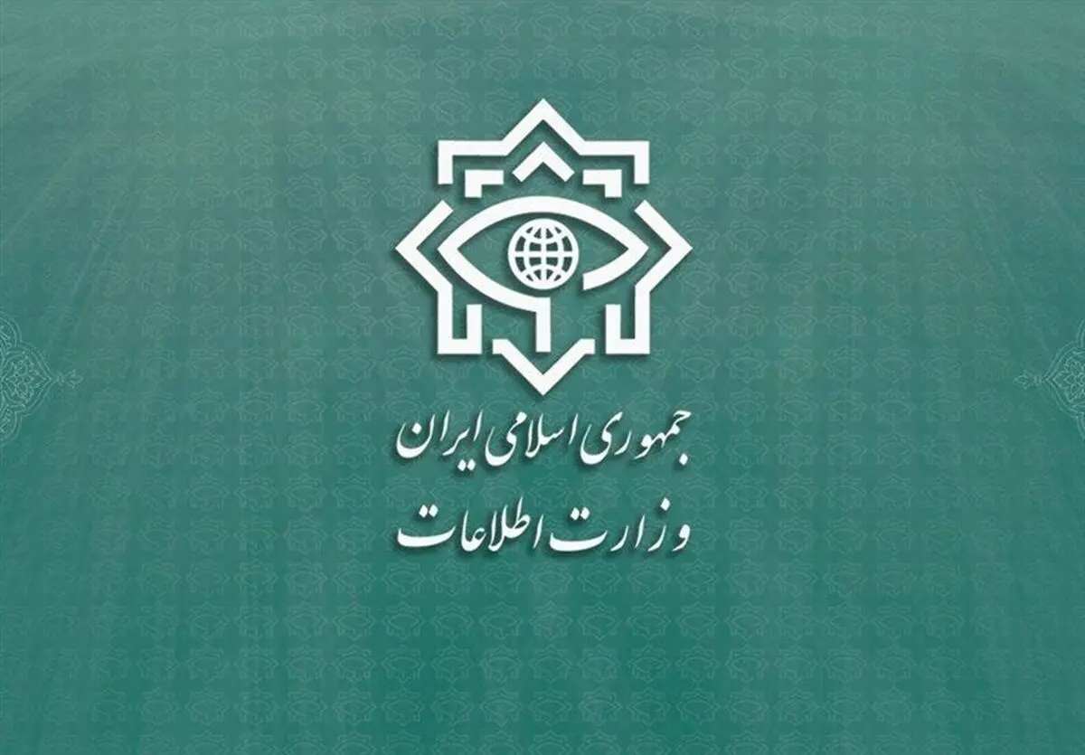خبر خوش وزارت اطلاعات/ گل محمد شاهوزهی کشته شد
