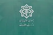 خبر خوش وزارت اطلاعات/ گل محمد شاهوزهی کشته شد