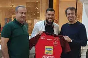 نمی توانم پرسپولیس را فراموش کنم