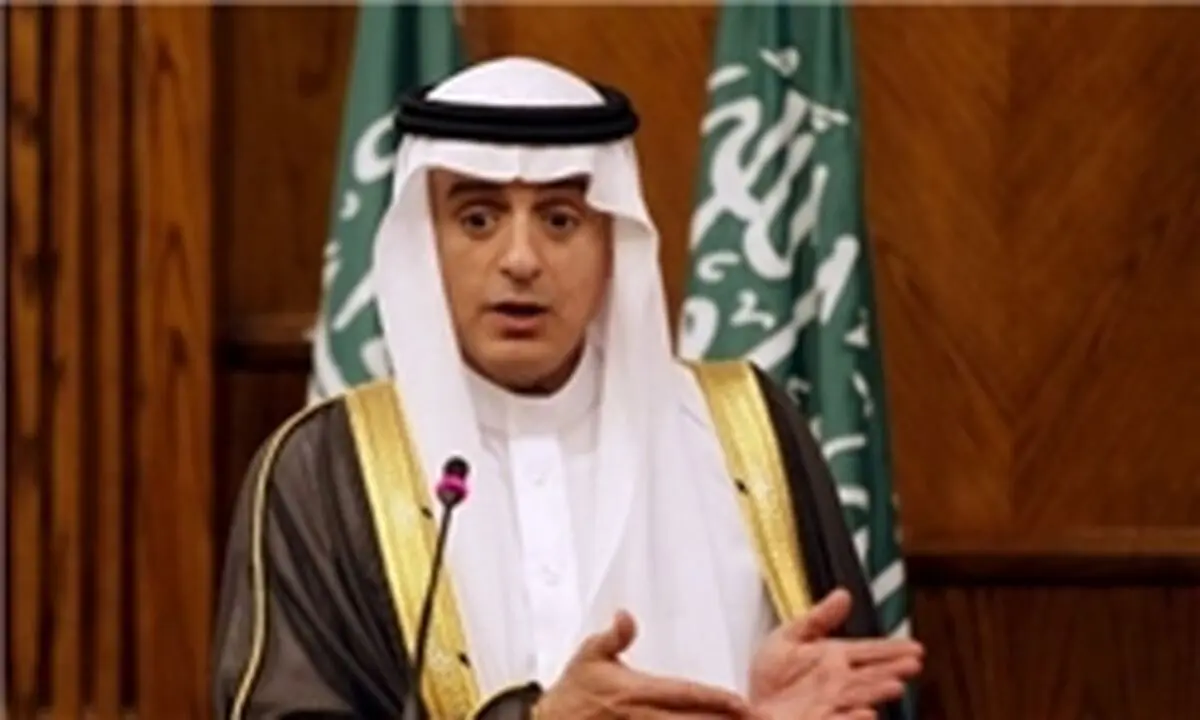 عادل الجبیر: ترامپ برای ایجاد صلح جدی است