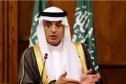 موضع گیری جدید وزیر خارجه سعودی درباره سوریه