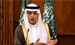 عادل الجبیر: لغو تحریم ها برای ایران تاثیر منفی دارد