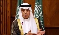 پاسخ قاطع قطر به پیشنهاد تحقیرآمیز وزیر خارجه عربستان