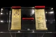ورق‌های قرآنی مشهور به بایسنقری در کاخ گلستان نمایش داده می‌شود