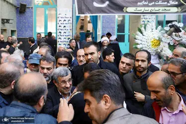 مراسم+ختم+خواهر+محمود+احمدی+نژاد