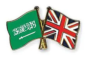 تجهیزات جاسوسی انگلیس در اختیار عربستان 