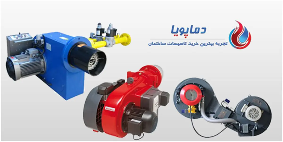 مشعل و کاربرد انواع آن