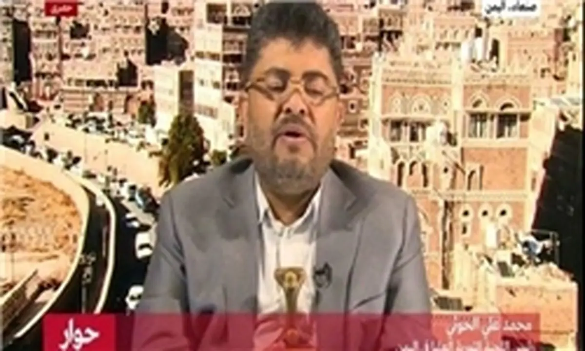 الحوثی: اگر از حمایت ایران برخوردار بودیم اکنون در ریاض بودیم