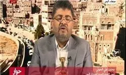 الحوثی: اگر از حمایت ایران برخوردار بودیم اکنون در ریاض بودیم