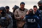سفیدشویی بی‌بی‌سی برای ربایش مادورو