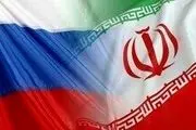 اظهارات جدید لاوروف درباره رابطه با ایران