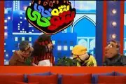 انقدر کری خوندن که دعواشون شد!