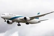 مسیر جدید پروازهای رژیم صهیونیستی از حریم هوایی عربستان