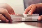 ۶ بانک دیگر به وثیقه گذاری الکترونیکی دارایی‌ها اضافه می‌شوند
