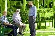 سه واریزی بزرگ برای بازنشستگان تأمین اجتماعی تا پایان مهر ۱۴۰۴