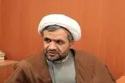بازگشایی سامانه جذب اعضای هیات علمی
