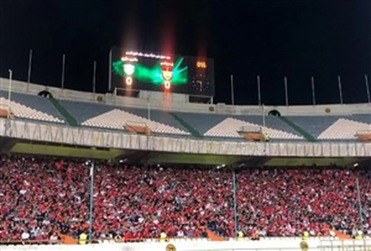 کشف ۵ آپارتمان متعلق به باشگاه پرسپولیس