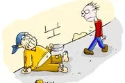 مافیای تکدی‌گری با درآمدهای میلیونی
