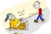 درآمدهای نجومی گدایان تهرانی