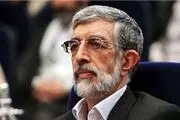 حداد: جامعه بی‌قانون روی خوشبختی نمی‌بیند