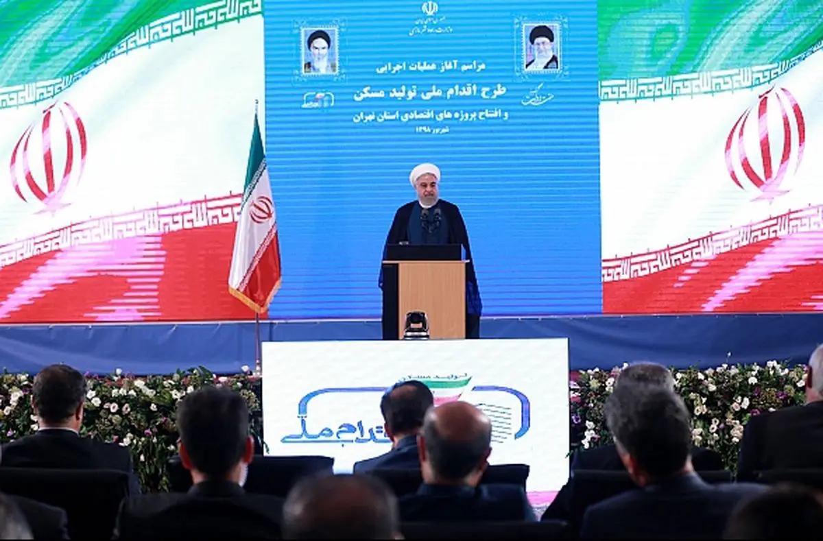 حرف آخر روحانی خطاب به آمریکا؛ دنبال عکس گرفتن با کسی نیستیم