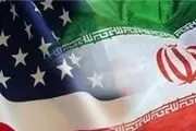 رسوایی بیشترآمریکاباحراج آثارباستانی ایران