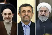 تفاوت نگاه خاتمی و احمدی نژاد و روحانی درباره مسئله هسته‌ای+ فیلم