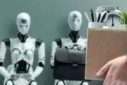 هوش مصنوعی دشمن این ۴۰ شغل است