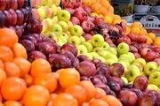 توزیع اینترنتی میوه شب عید راهی برای کنترل بازار
