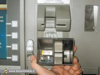 MET0511SKIMMER2 copy