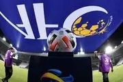 طرح وسوسه انگیز AFC ؛ سوپرلیگ آسیا با جایزه باورنکردنی
