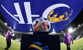 طرح وسوسه انگیز AFC ؛ سوپرلیگ آسیا با جایزه باورنکردنی
