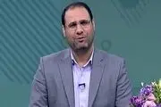 استخدام ۷۲ هزار معلم در سال ۱۴۰۳

