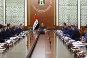 نخستین نشست کابینه جدید عراق برگزار شد