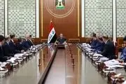 نخستین نشست کابینه جدید عراق برگزار شد