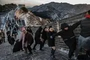 
دیوار چین یخ زد/ گزارش تصویری
