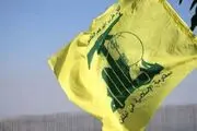 حزب‌الله امنیت را به حسرت صهیونیست‌ها بدل کرد