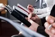 اطلاعیه معاونت مطبوعاتی درباره شرایط عضویت و به‌روز رسانی پرونده اصحاب رسانه در سامانه جامع رسانه‌های کشور