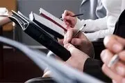اطلاعیه معاونت مطبوعاتی درباره شرایط عضویت و به‌روز رسانی پرونده اصحاب رسانه در سامانه جامع رسانه‌های کشور