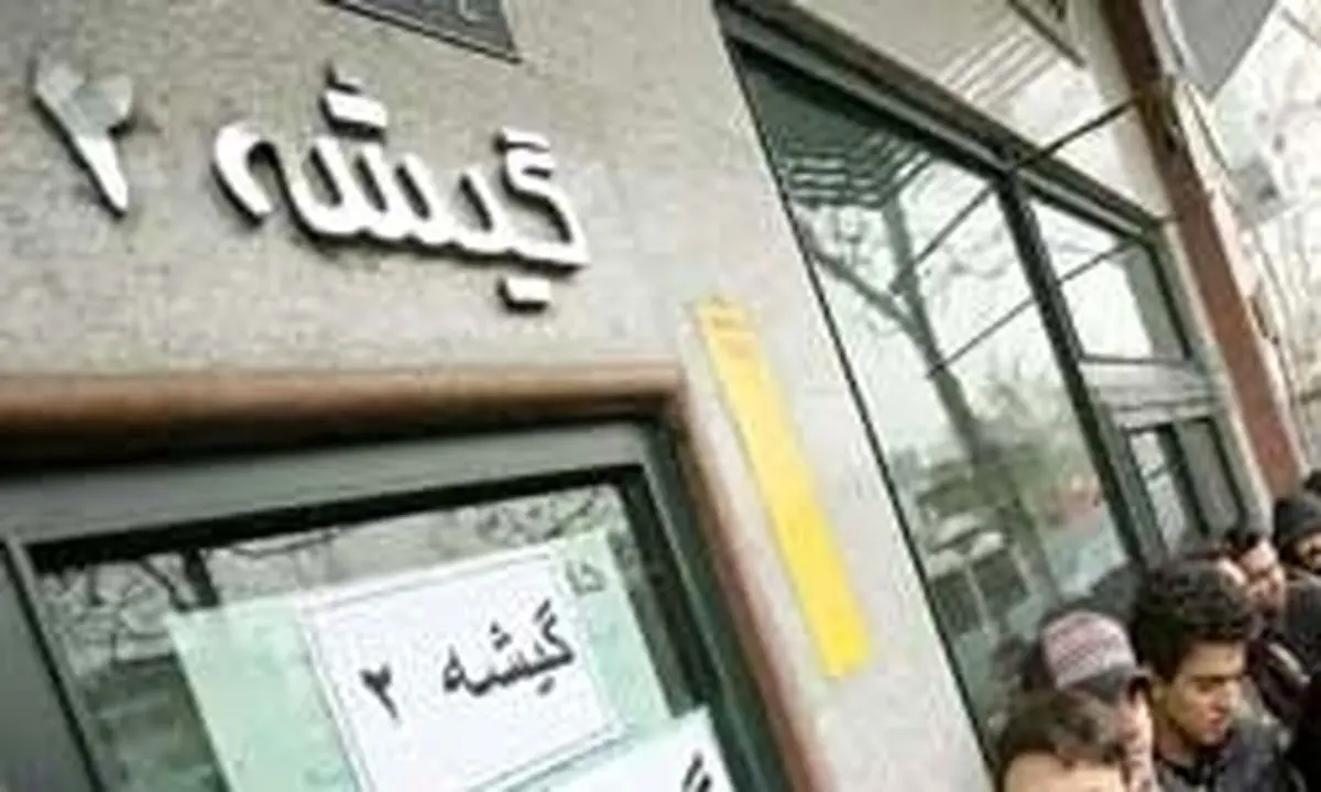 اکران فیلم های جدید در کدام سینماها؟