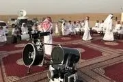 عربستان روز عید قربان اعلام کرد