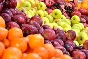 خبر مهم درباره توزیع میوه شب عید