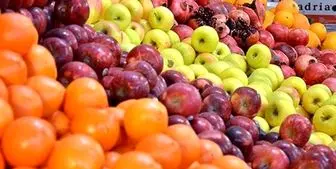 خبر مهم درباره توزیع میوه شب عید