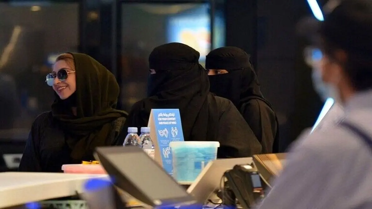 قانون جدید عربستان درمورد حجاب زنان در عکس کارت ملی