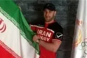 شرکت آمریکایی کمپین کمک به تیم ملی راگبی ایران را مسدود کرد