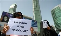 برگزاری تظاهرات مردم بحرین در روز جمعه