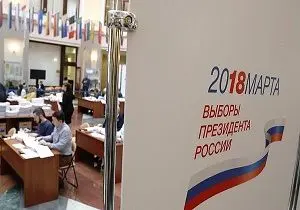 ناظران آمریکایی در انتخابات روسیه 