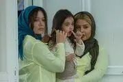 جن زیبا اکران جهانی می شود